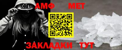 мдпв Балашиха