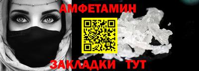 COCAINE Гагарин