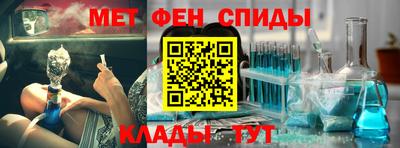 мдпв Балашиха