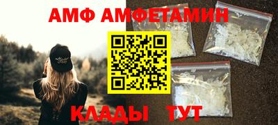 COCAINE Гагарин