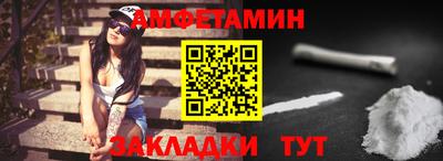 COCAINE Гагарин