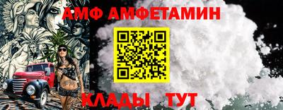 ешки Беслан