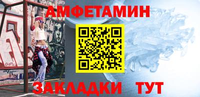 мдпв Балашиха