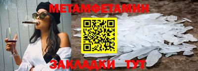 кокаин перу Гатчина