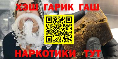 кокаин перу Гатчина