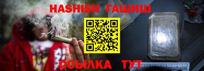 мдпв Балашиха