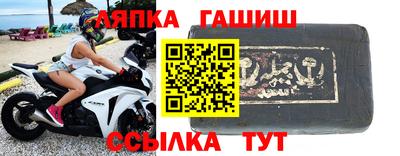 COCAINE Балаково