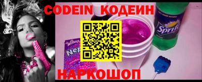 COCAINE Гагарин