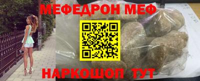 скорость Гай