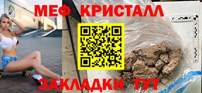 кокаин перу Гатчина