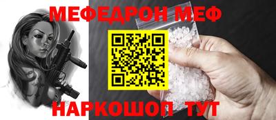 мдпв Балашиха