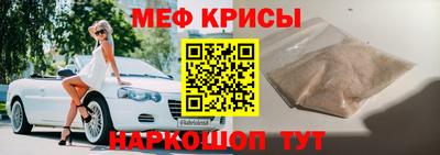кокаин перу Гатчина