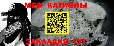 кокаин перу Гатчина
