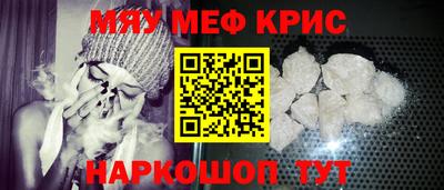 COCAINE Гагарин