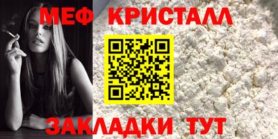 мдпв Балашиха