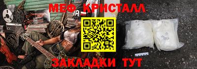 кокаин перу Гатчина
