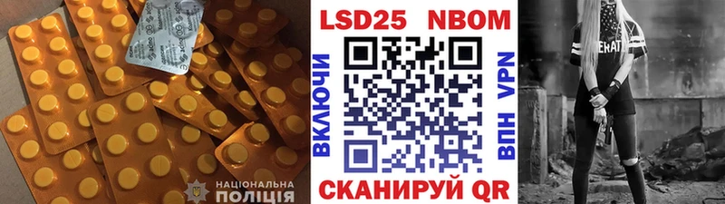 ЛСД экстази ecstasy  наркошоп  мориарти Telegram  Звенигород 